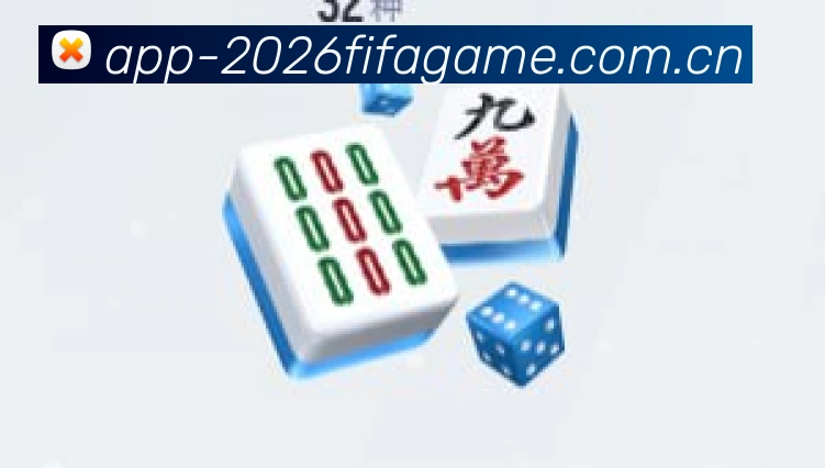 每体：拉什福德最快周日体检，弗里克希望带他参加季前赛